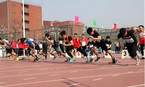 大学田径课感想怎么写_大学田径课感想