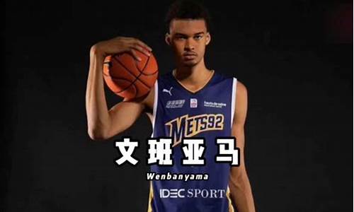 nba天赋怪兽,nba天赋怪