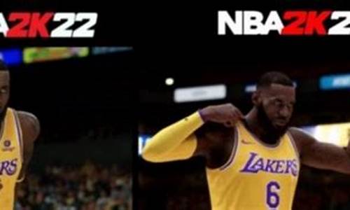 2k21和22_nba2k22和23哪个好玩