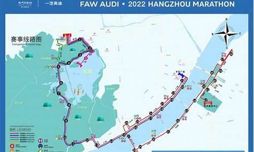 杭州马拉松2020报名_杭州马拉松2022年报名