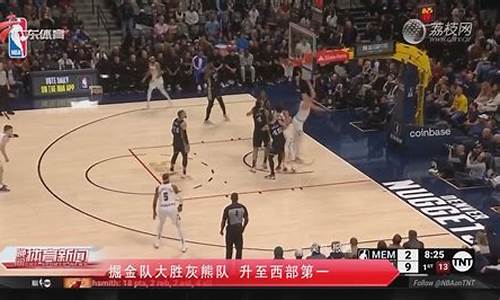 nba今日五佳球_nba今日五佳球cctv5