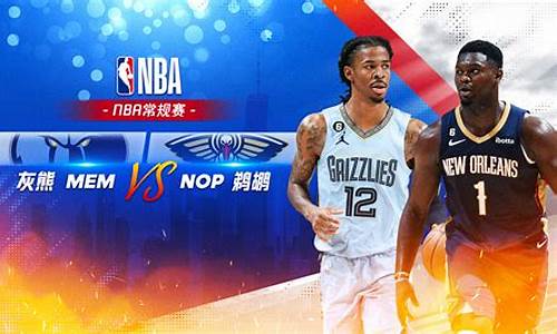 nba历届常规赛mvp百度百科,3届nba常规赛mvp