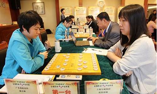 象棋甲级联赛历届冠军,2020年象棋甲级联赛个人排行榜