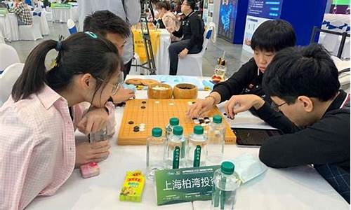 城市围棋联赛队伍名单,城市围棋联赛官网