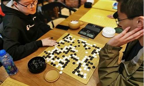 广东大学生围棋联赛_广东围棋棋院