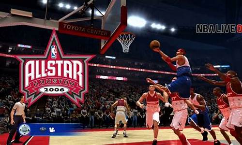 nba2006live简体中文版_nbalive2006音乐大碟