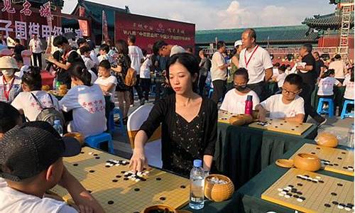 围棋甲级联赛规则-成立围棋甲级联赛队